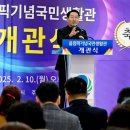 국민생활관 이미지