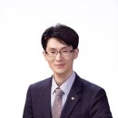 정확한행정사 이미지