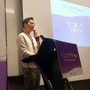 크리스마스케익만들기 이미지