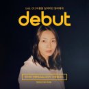 엄마꿈약국 이미지