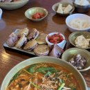 금화민박 이미지