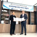 다온모바일 공감신문