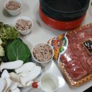 삼호식육점