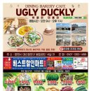 베스트할인마트 이미지