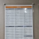 에이원스크린골프 이미지