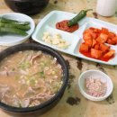 능포동 옥수시장 앞