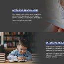 영어(온라인) 이미지