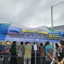 남포동건어물도매시장 네이버블로그