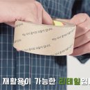 비앤케이솔루션
