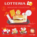 LOTTERIA 이미지
