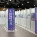 대한건축학회 건축센터 | '건축' 2021년 10월호_소식기사_건축의날:미래와 건축(Architecture Day:Future&amp;Architecture)