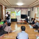 장수군농업기술센터 이미지