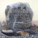 대이리마을회관 이미지