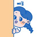 콘부연남