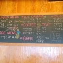 마마코코 이미지