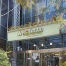 거구장 화장실 이미지