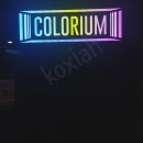 롯데몰 앞 횡단보도2 이미지