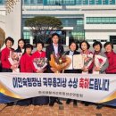 횡성군농업기술센터 이미지