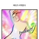 레고 카 서비스 이미지