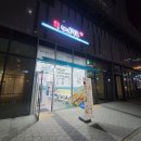 김호권의 청년어부 미사역점 이미지