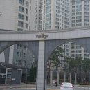 웰가공인중개사사무소 이미지