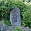 망곡산 체육공원 이미지