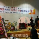 구항면주민자치센터 다목적홀 이미지