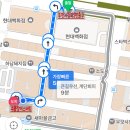 디아뜨1 B 이미지