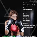 BEAT 복싱 이미지