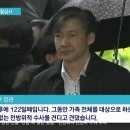 포토라인 이미지
