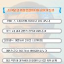 호호다실 이미지