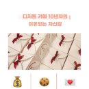 카페뇽뇽