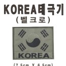 홍일사 이미지
