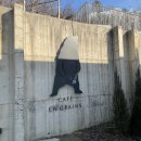 더그랑리빙 이미지