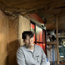 시골식육점 네이버블로그