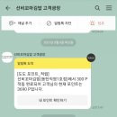 선비꼬마김밥 동탄직영1호점 네이버블로그