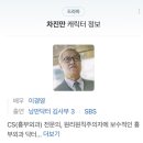 남성매매남 연예인 명단 이미지