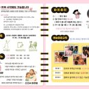 브릴란테음악학원 - 전주시 덕진구 심방죽2길 20 | 브릴란테음악학원
