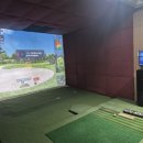실내골프연습장 이미지