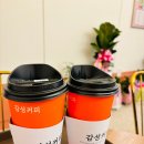감성커피 포항두호점 네이버블로그