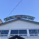 건영1호점 이미지