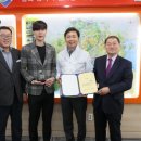 보성군청 이미지