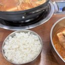 윤가네 | [광양맛집] 중마동 김치찌개 맛집ㅣ현지인 pickㅣ윤가네ㅣ내돈내산 후기