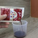 웰빙몰 - 파주시 | 웰빙몰