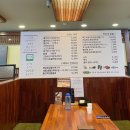 오복미역 화명점 이미지