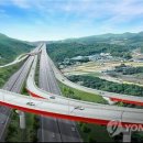 엘모로양평 이미지