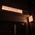 시저트 이미지
