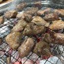 황소고집 이미지