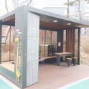 탑고덕신도시공인중개사사무소 이미지