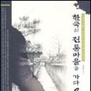 건축사사무소 성림 이미지